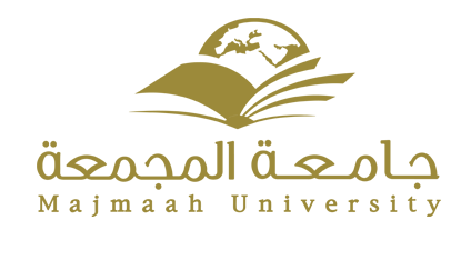 جامعة المجمعة